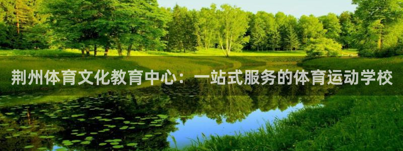 杏鑫2登录地址