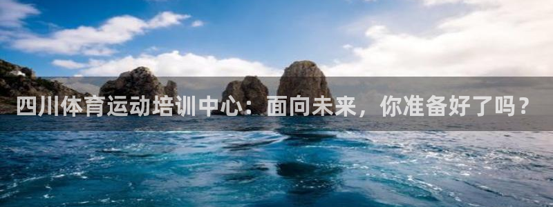 杏鑫2平台注册
