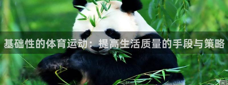 杏鑫f平台注册