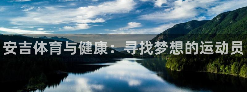 意昂3登录