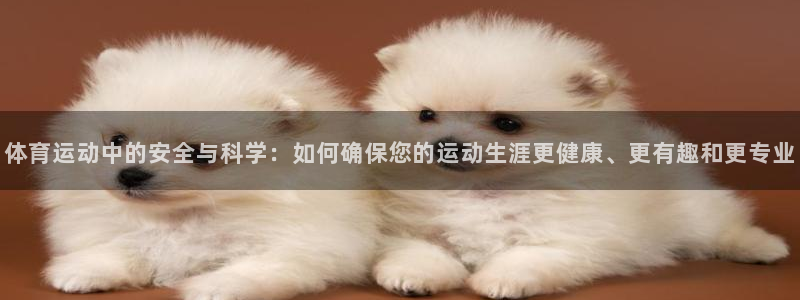 意昂4