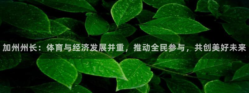 www.意昂体育.com