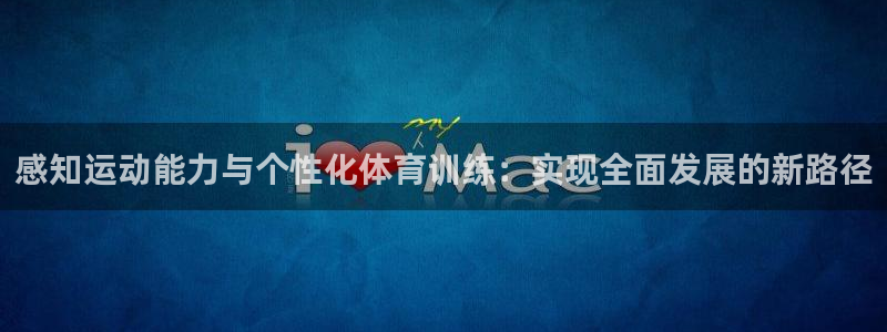 佛山市南海意昂机电仪器有限公司