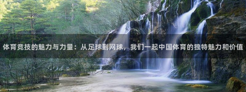 意昂主管