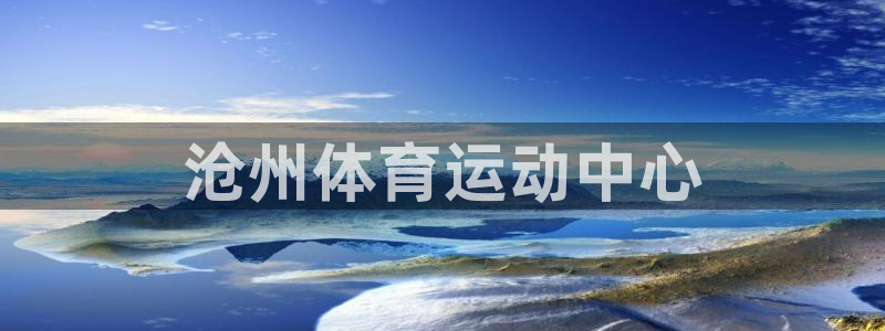 杏鑫3官网登录