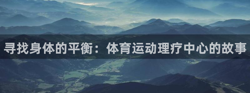 杏鑫3注册
