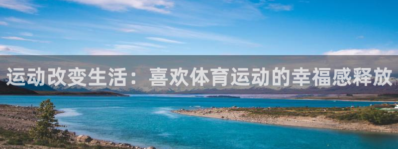 无锡意昂