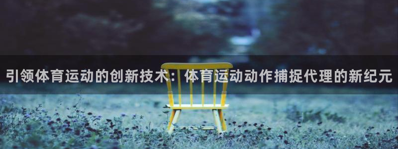 东莞市大朗意昂五金厂